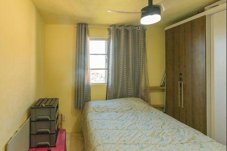 Apartamento à venda com 45m², 2 quartos e 1 vaga Apartamento à venda com 45m², 2 quartos e 1 vagaQuarto 2
