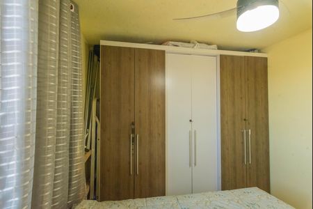 Apartamento à venda com 45m², 2 quartos e 1 vaga Apartamento à venda com 45m², 2 quartos e 1 vagaQuarto 1
