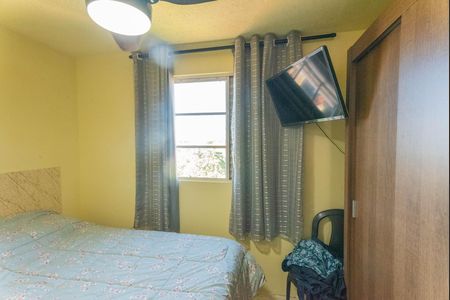 Apartamento à venda com 45m², 2 quartos e 1 vaga Apartamento à venda com 45m², 2 quartos e 1 vagaQuarto 2