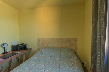 Apartamento à venda com 45m², 2 quartos e 1 vaga Apartamento à venda com 45m², 2 quartos e 1 vagaQuarto 2