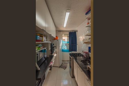 Apartamento à venda com 45m², 2 quartos e 1 vaga Apartamento à venda com 45m², 2 quartos e 1 vagaCozinha