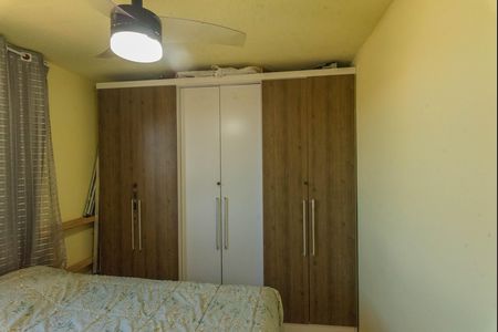Apartamento à venda com 45m², 2 quartos e 1 vaga Apartamento à venda com 45m², 2 quartos e 1 vagaQuarto 1