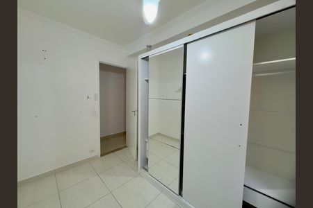 Apartamento para alugar com 63m², 3 quartos e 1 vaga Apartamento para alugar com 63m², 3 quartos e 1 vagaQuarto 3