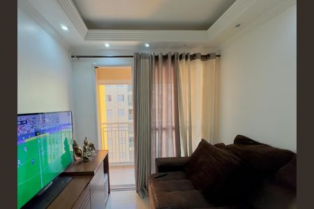 Apartamento para alugar com 63m², 3 quartos e 1 vaga Apartamento para alugar com 63m², 3 quartos e 1 vagaSala