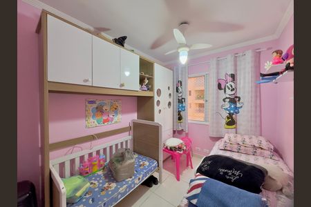 Apartamento para alugar com 63m², 3 quartos e 1 vaga Apartamento para alugar com 63m², 3 quartos e 1 vagaQuarto 1