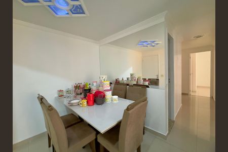 Apartamento para alugar com 63m², 3 quartos e 1 vaga Apartamento para alugar com 63m², 3 quartos e 1 vagaSala de Jantar