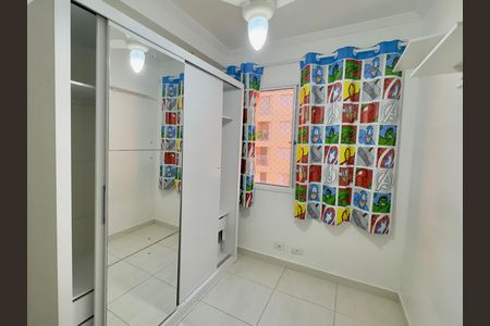 Apartamento para alugar com 63m², 3 quartos e 1 vaga Apartamento para alugar com 63m², 3 quartos e 1 vagaQuarto 3