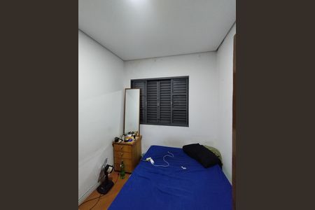 Casa para alugar com 70m², 2 quartos e sem vagaQuarto 