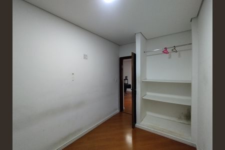 Casa para alugar com 70m², 2 quartos e sem vagaQuarto 