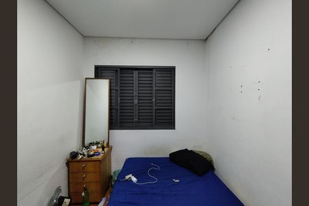 Quarto  de casa para alugar com 2 quartos, 70m² em Sacomã, São Paulo