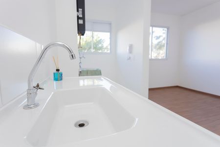 Apartamento à venda com 36m², 2 quartos e sem vagaCozinha