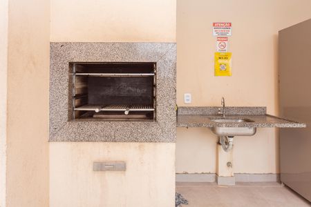 Apartamento à venda com 36m², 2 quartos e sem vagaÁrea comum - Churrasqueira