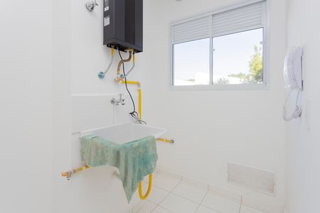 Apartamento à venda com 36m², 2 quartos e sem vagaÁrea de Serviço