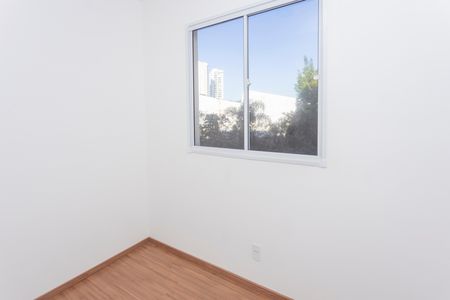 Apartamento à venda com 36m², 2 quartos e sem vagaQuarto 2