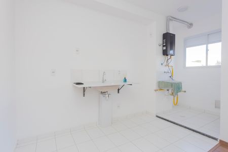 Apartamento à venda com 36m², 2 quartos e sem vagaCozinha