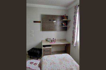 Apartamento à venda com 2 quartos, 49m² em Jardim Bela Vista, Guarulhos