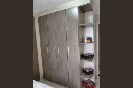 Apartamento à venda com 2 quartos, 49m² em Jardim Bela Vista, Guarulhos