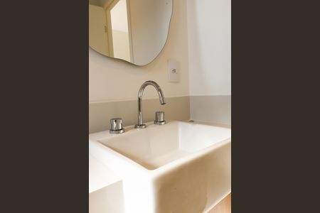 Apartamento para alugar com 104m², 3 quartos e 1 vaga Apartamento para alugar com 104m², 3 quartos e 1 vagaBanheiro da Suíte 1
