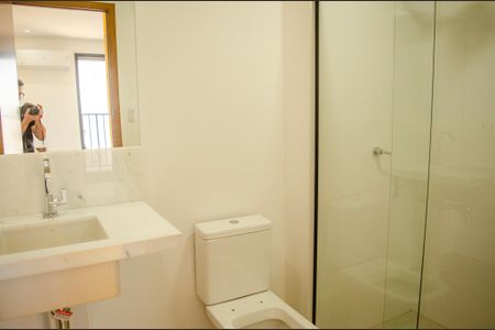 Apartamento para alugar com 52m², 1 quarto e 1 vaga Apartamento para alugar com 52m², 1 quarto e 1 vagaBanheiro social