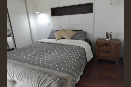 Apartamento à venda com 1 quarto, 45m² em Brooklin, São Paulo