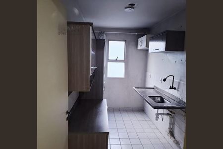 Apartamento à venda com 63m², 2 quartos e 1 vaga