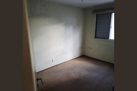 Apartamento à venda com 2 quartos, 63m² em Jardim Santa Emilia, São Paulo