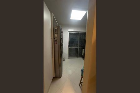 Apartamento à venda com 3 quartos, 78m² em Jardim Textil, São Paulo