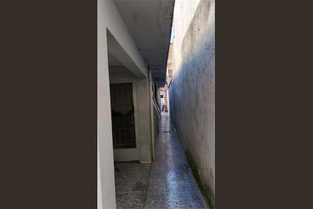 Casa à venda com 125m², 2 quartos e 1 vaga