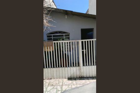 Casa à venda com 125m², 2 quartos e 1 vaga