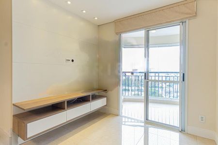 Apartamento para alugar com 2 quartos, 60m² em Campo Belo, São Paulo