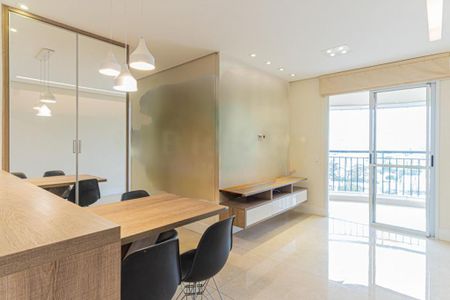 Apartamento para alugar com 2 quartos, 60m² em Campo Belo, São Paulo