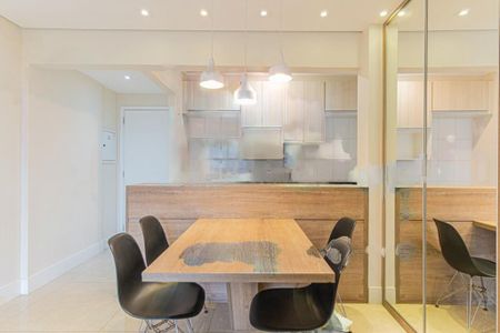 Apartamento para alugar com 2 quartos, 60m² em Campo Belo, São Paulo