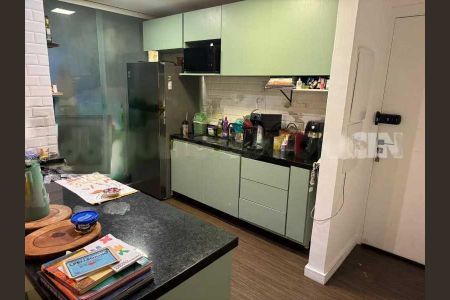 Apartamento à venda com 78m², 2 quartos e 1 vaga