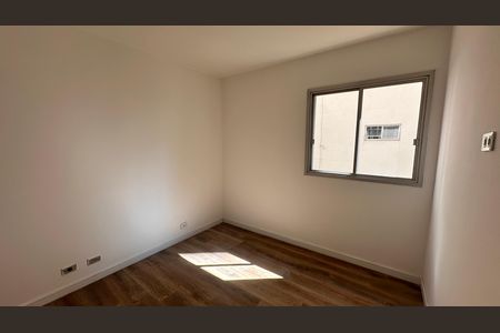 Apartamento à venda com 104m², 3 quartos e 1 vaga