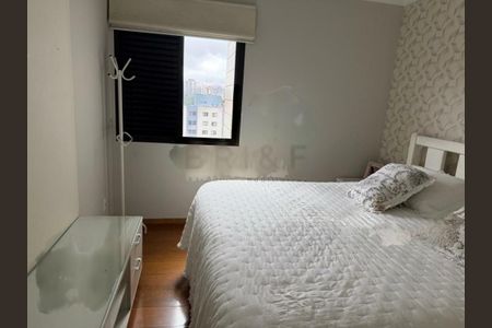 Apartamento para alugar com 88m², 2 quartos e 1 vaga