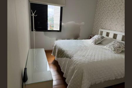 Apartamento para alugar com 88m², 2 quartos e 1 vaga