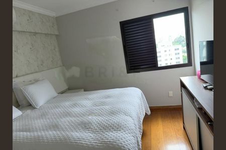 Apartamento para alugar com 88m², 2 quartos e 1 vaga