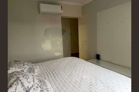 Apartamento para alugar com 88m², 2 quartos e 1 vaga