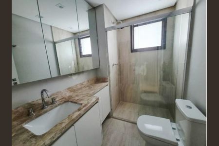 Apartamento para alugar com 2 quartos, 92m² em Jardim das Acacias, São Paulo