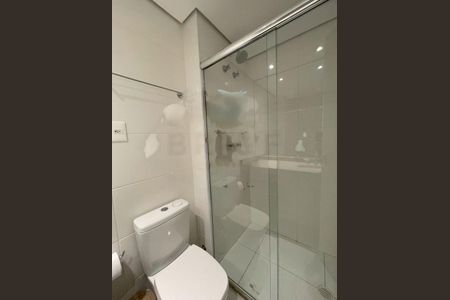Apartamento para alugar com 1 quarto, 30m² em Jardim das Acacias, São Paulo