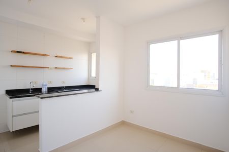 Apartamento para alugar com 30m², 1 quarto e 1 vagaSala