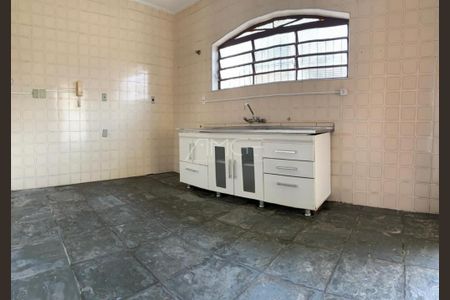 Casa à venda com 5 quartos, 222m² em Jardim Santa Genebra, Campinas