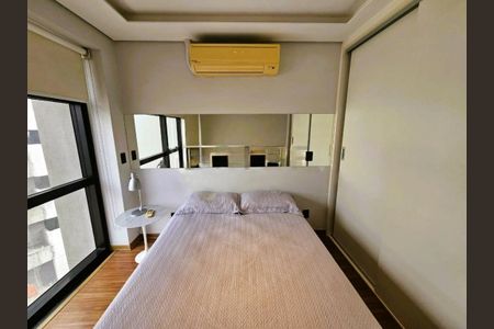 Apartamento para alugar com 1 quarto, 54m² em Vila Nova Conceição, São Paulo