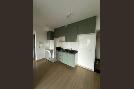 Apartamento para alugar com 2 quartos, 45m² em Santo Amaro, São Paulo