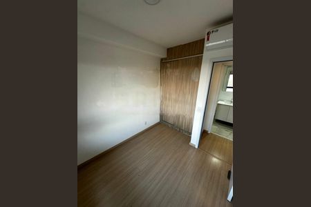 Apartamento para alugar com 2 quartos, 45m² em Santo Amaro, São Paulo