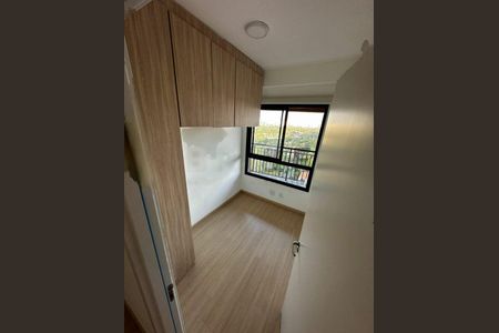 Apartamento para alugar com 2 quartos, 45m² em Santo Amaro, São Paulo
