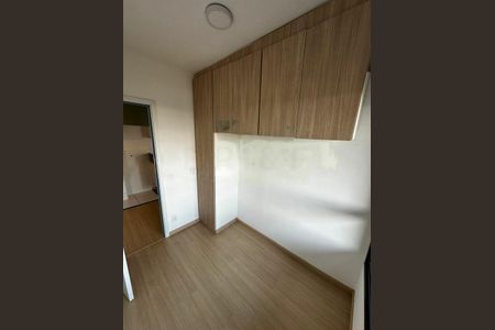 Apartamento para alugar com 2 quartos, 45m² em Santo Amaro, São Paulo