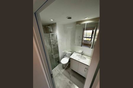 Apartamento para alugar com 2 quartos, 45m² em Santo Amaro, São Paulo