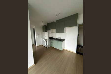 Apartamento para alugar com 2 quartos, 45m² em Santo Amaro, São Paulo