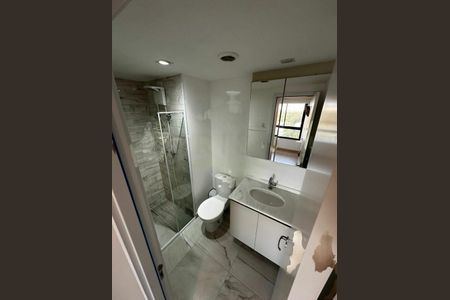 Apartamento para alugar com 2 quartos, 45m² em Santo Amaro, São Paulo